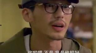 娱乐吃瓜酱屌丝日记,娱乐吃瓜酱的趣味生活点滴